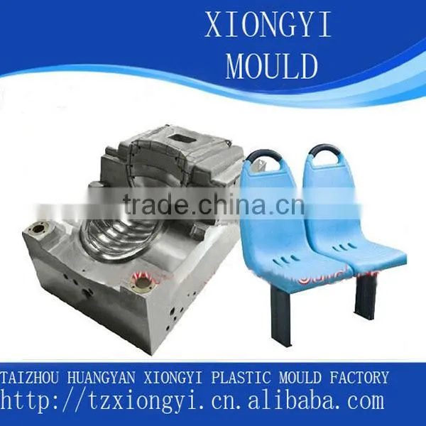 custom EU standard injection molded seat manufacturer