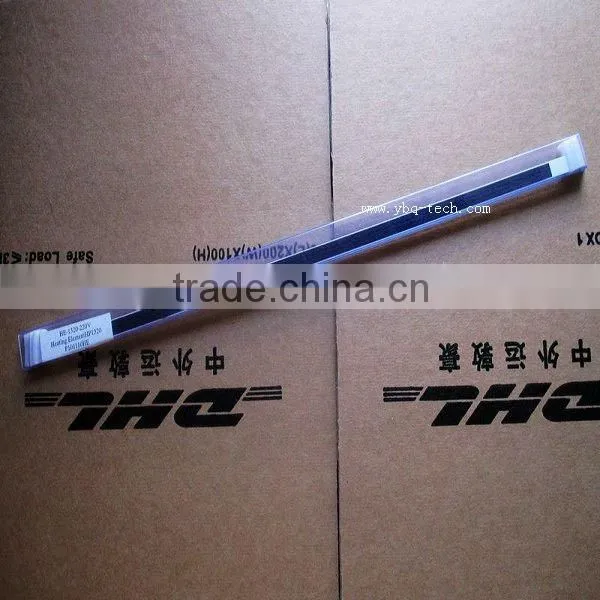 for HP4300 Heating Element