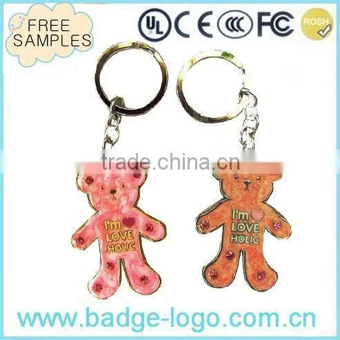 Various Shape Special Creative Keychain Series