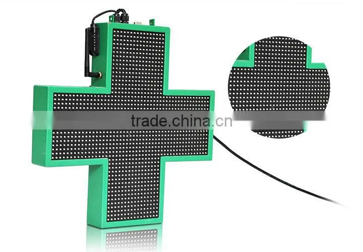 40*40mm Outdoor Waterproof Mini LED Pharmacy Cross Sign With ip65 report