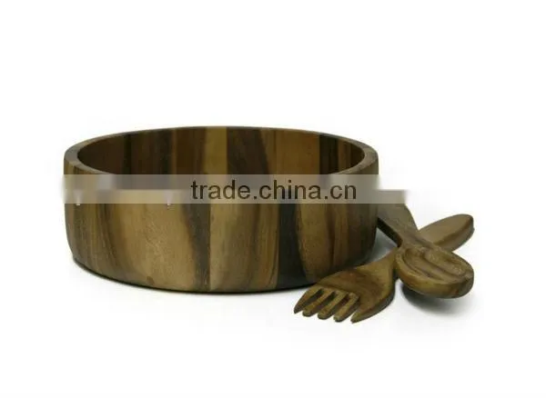 Bamboo Walnut Plate