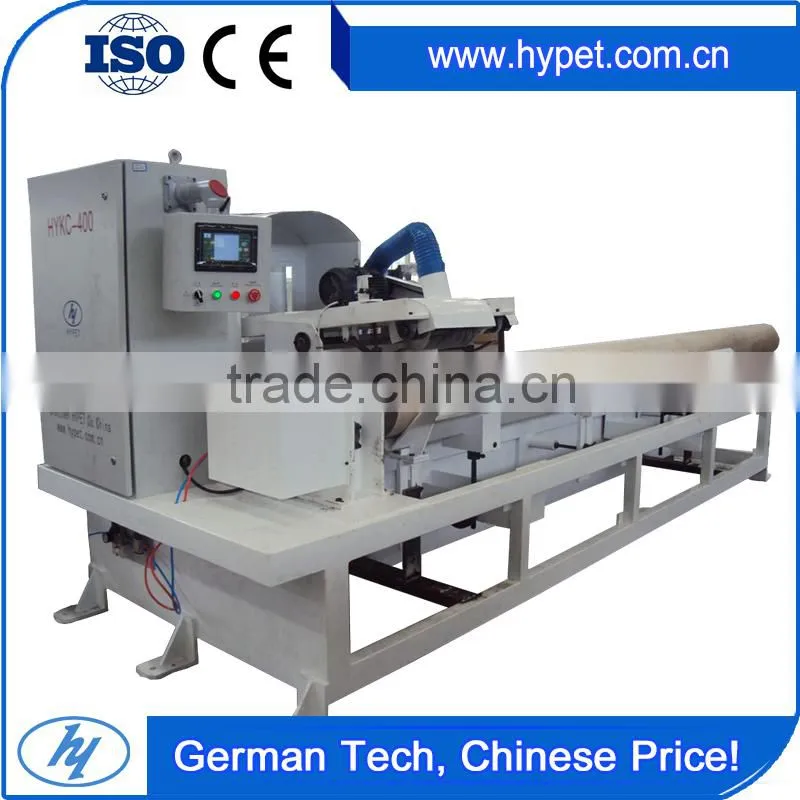 SMW-600 High Speed PVC Pulverizer Machine