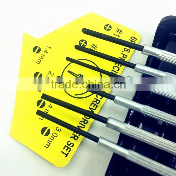 Household multifunction screwdriver set mobile phone repair manual mini gadget
