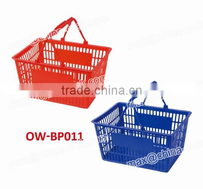 20L Small Convenient Double Handles Plastic Square Supermarket Shopping Basket