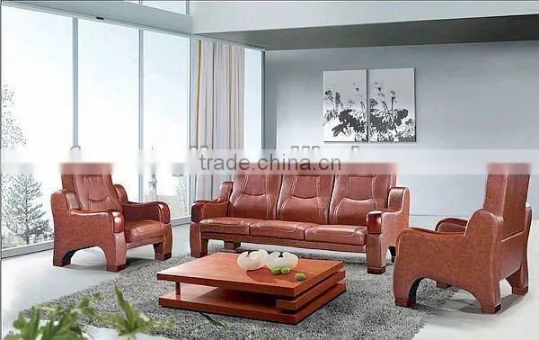 TZ-B48 PU Leather Sofa Furniture, Office Sofa
