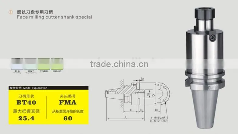 BT-FMA FACE MILL HOLDER MILLING MACHINE TOOL HOLDER