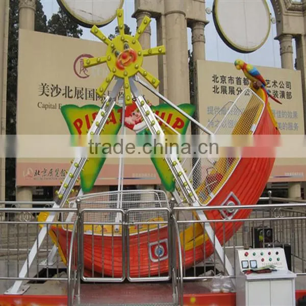 amusement park rides Unique pirate ship swing rides amusement equipment park