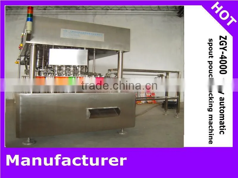 4 nozzles fully automatic juice packing machine