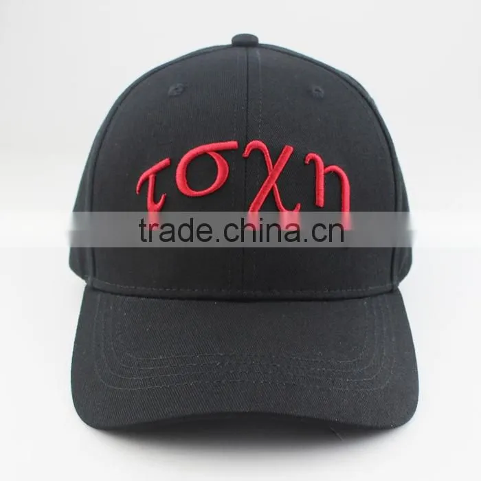 cheap baseball cap/oem baseball cap/6 panel baseball cap