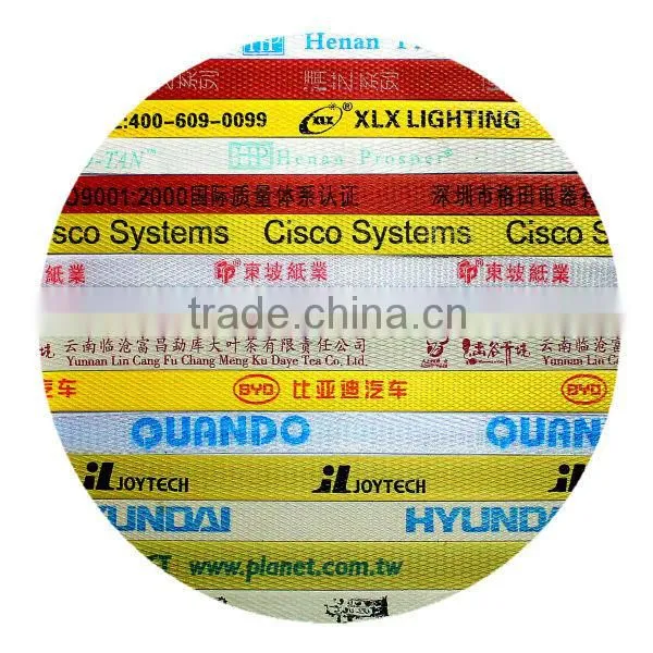 Plastic strap clip