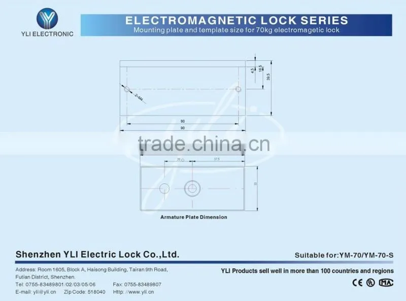 Mini Single Door EM Lock with Signal (140Lbs)