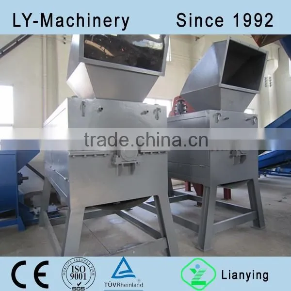PET flakes recycling system