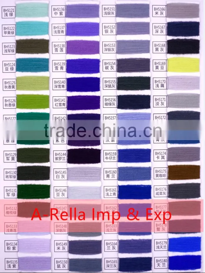 50%cotton +50% acrylic yarn blend yarn dyed 50g/ball knitting yarnyarn for knitting by hand
