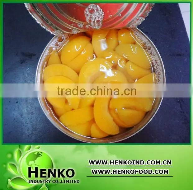 2014 crop Canned fruit yellow peach in syrup