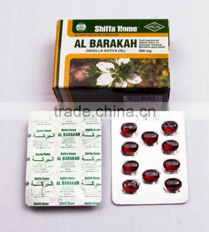 Immunity System Booster Nigella Sativa Seed Extract Clear Plastic Capsules ...