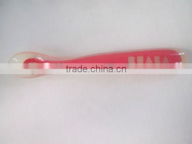 Silicone Baby Soup Spoon