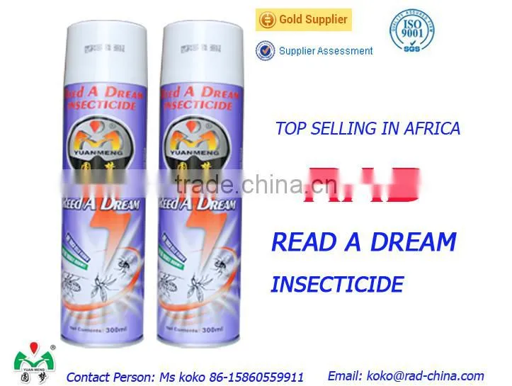 RAD yuanmeng read a dreamCockroach killer insecticide for ingredients of insecticide