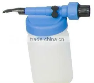 16L automatic car washer car relay socket