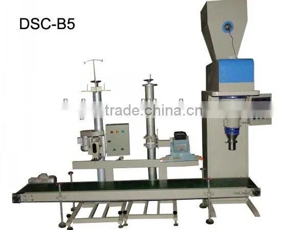 high speed 10g sachet packing machine for powder