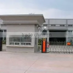 Gongyi City Telon Industry & Trade Co., Ltd. company overview - view 1