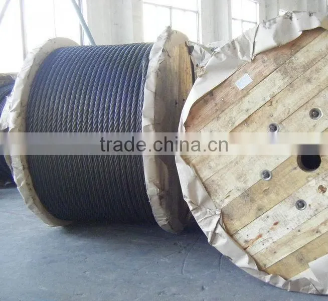 high quality drop forged steel wire rope