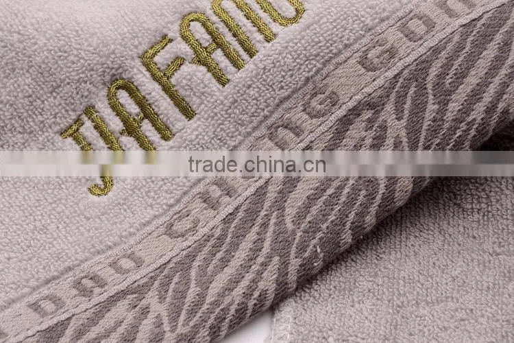 Embrodery cotton bath towels