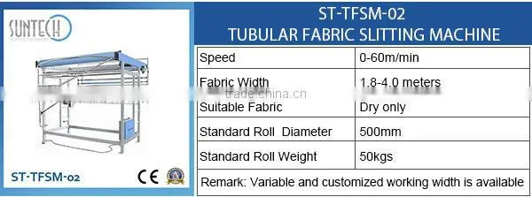 SUNTECH Ultrasonic/Hot/Cold Fabric Cutting Machines, No.1 on Alibaba; Visit us at ITMA 2015,Italy. Stand No.: H6-C110