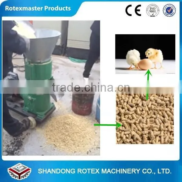Mini poultry feed making mill feed pellet mill for sale