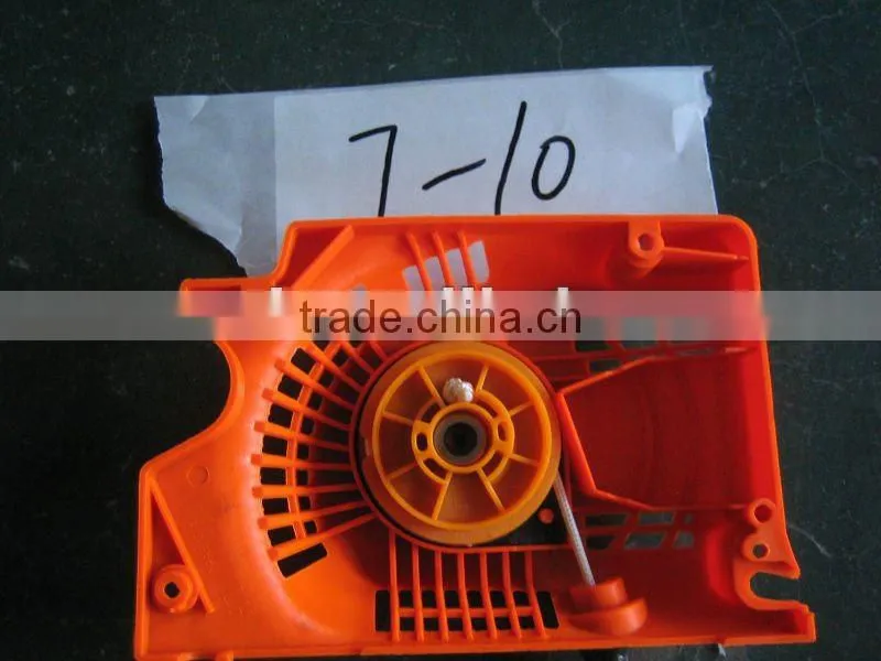 52cc chainsaw starter assembly