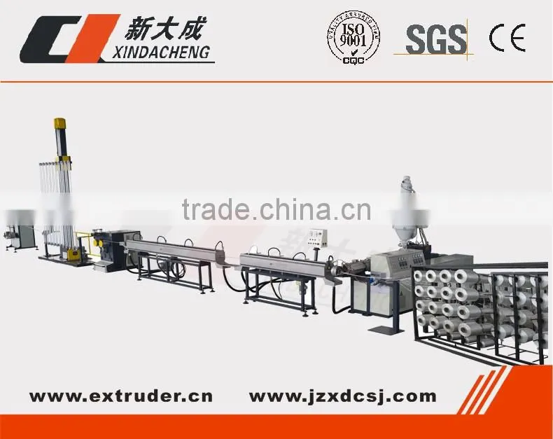 pp Fiber (Geo) strap Production line
