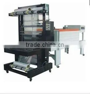 Semi-automatic Heat Shrinker Wrapping Machine