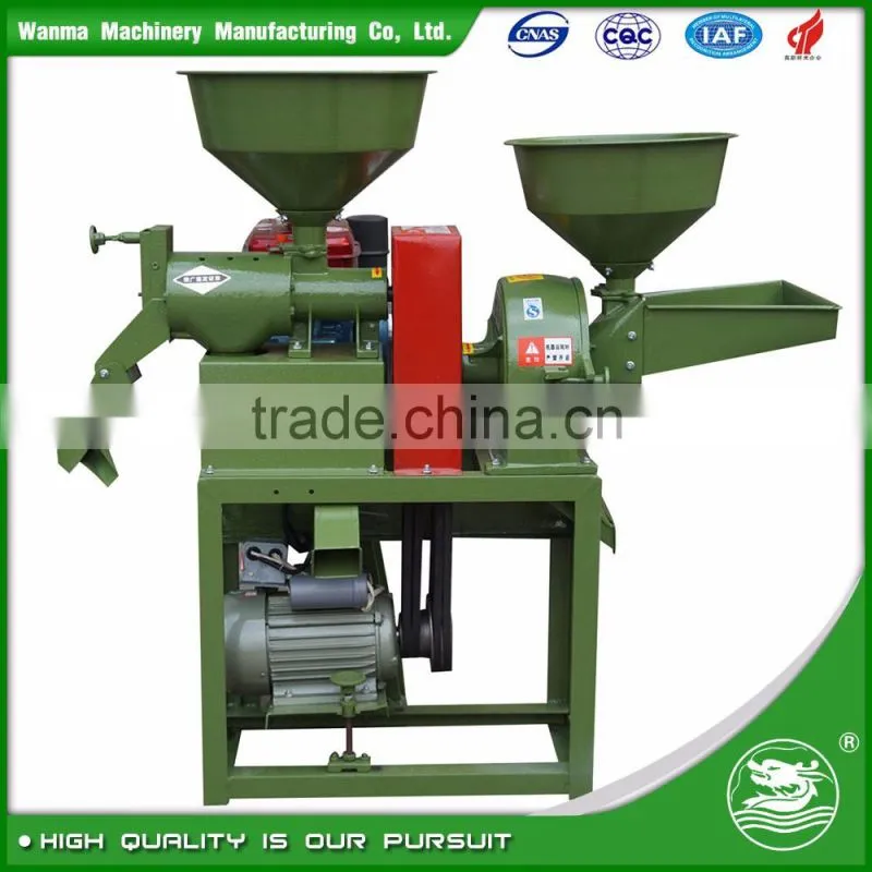 WANMA2212 Lowest Price Auto Rice Milling Plant Machine