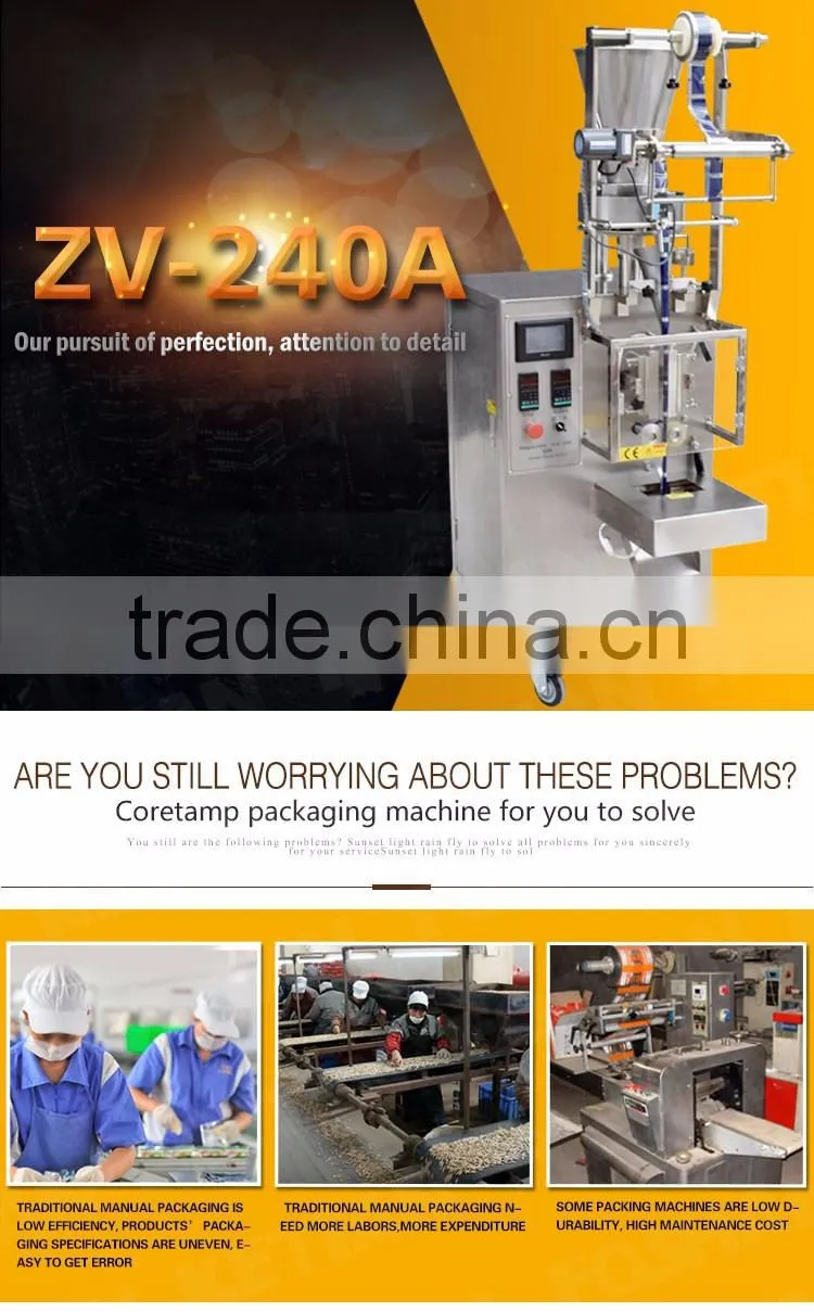 Small Sachet Packing Machine for Granular Material