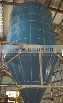 spray drying processing machine