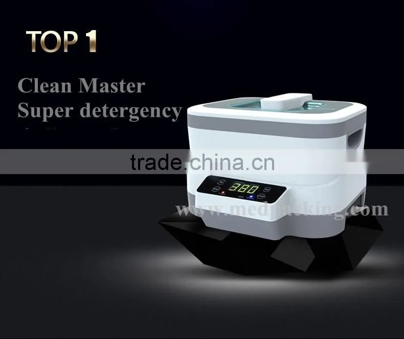 JP-1200 washing machine home Jewelry & Watch Cleaner