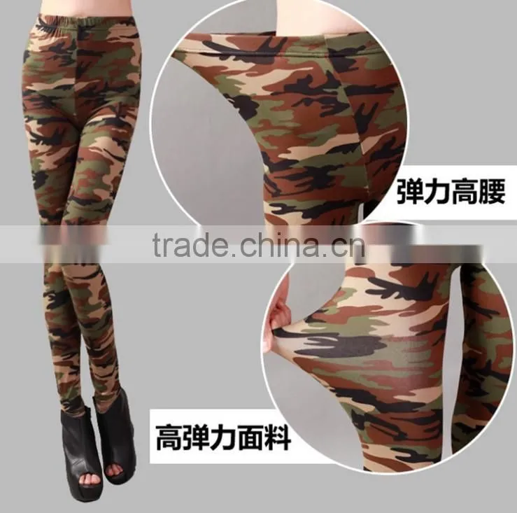 Ostart Girl Women Army Green Camouflage Army Pull on Fashion Leggings Jeggings Pants