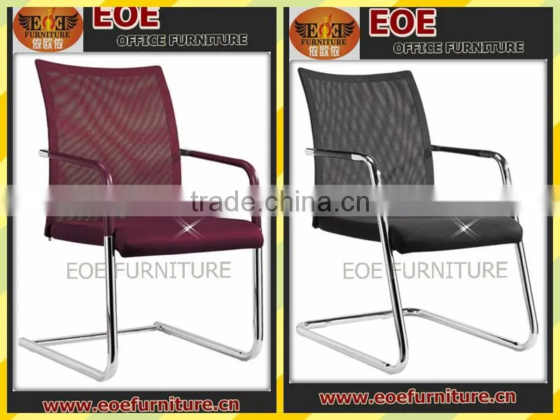 conference office chair made in china