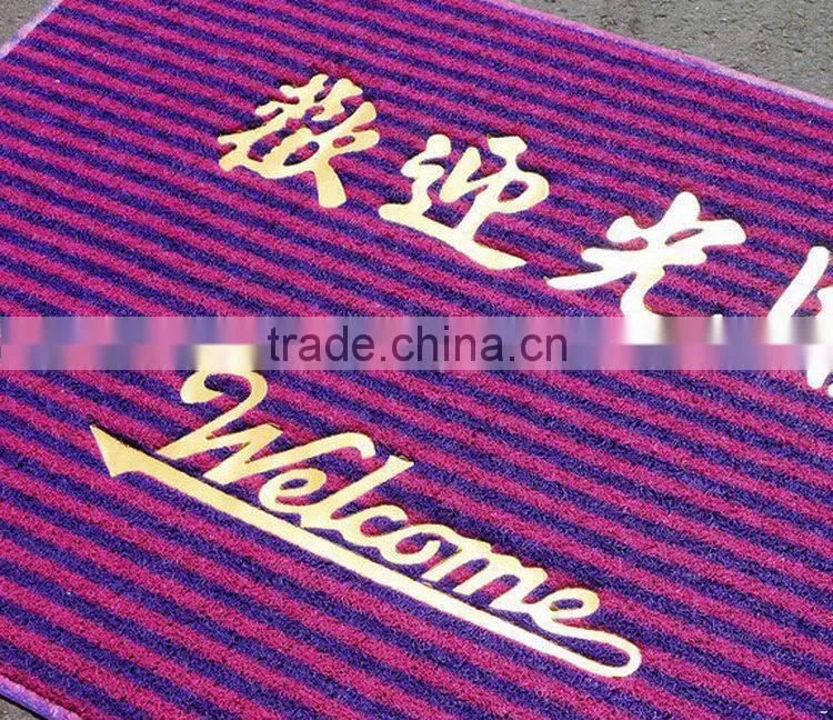 2016 interlocking dust control door mat