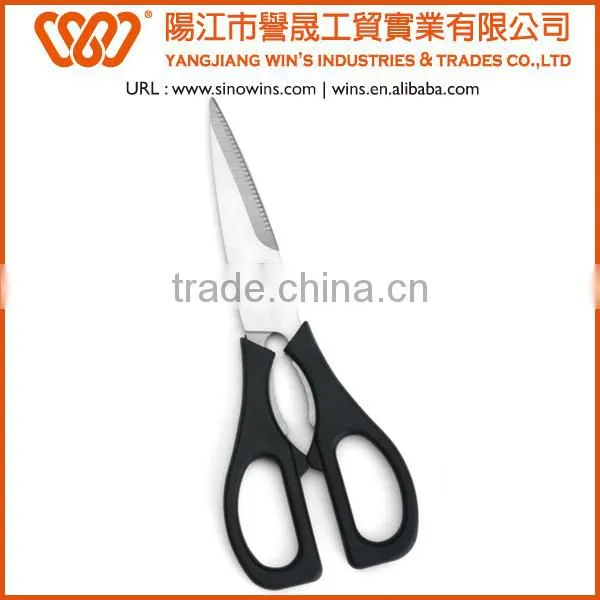 New design kitchen tools kitchen scissors