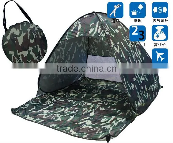 Shuoyang 2016 new design waterproof folding two person use camping tent for hiking