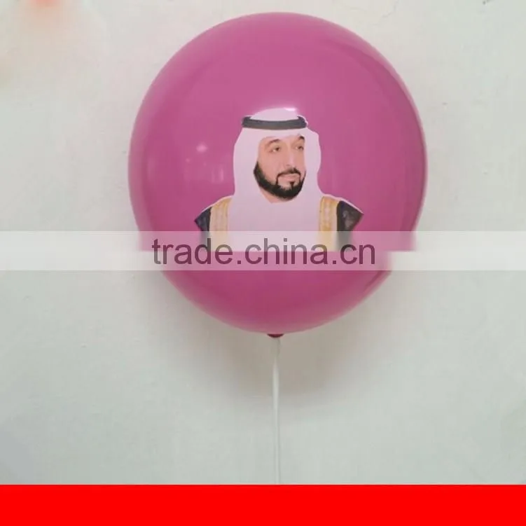 Event&Party Supplies Type and Party Decoratio Event&Party Item Type china balloons factories
