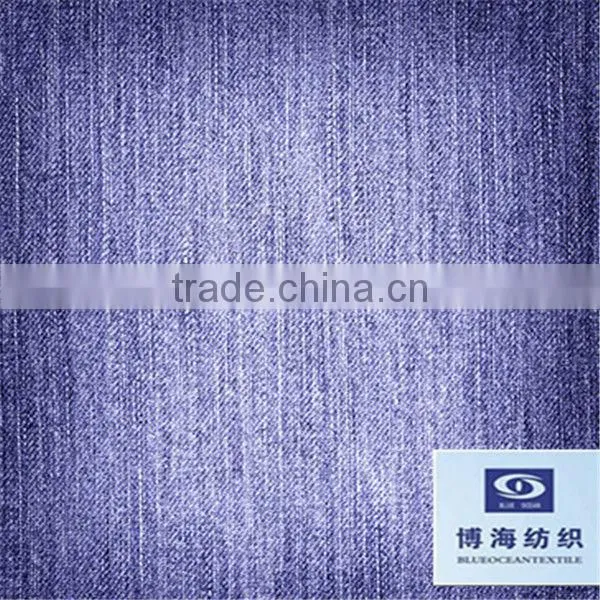5.5OZ THICK COLORED COTTON SPANDEX DENIM FABRIC