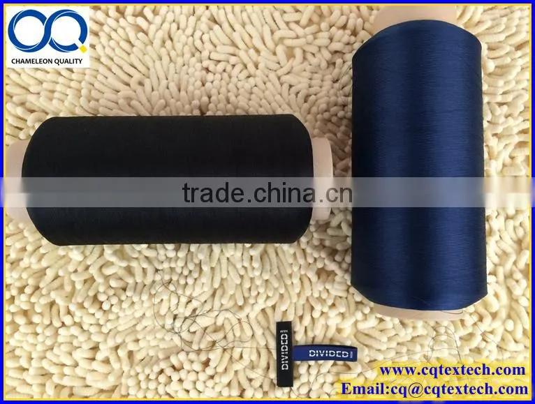 China Yarn Factory Supply Hingh Quality Weft Yarn for label with good service