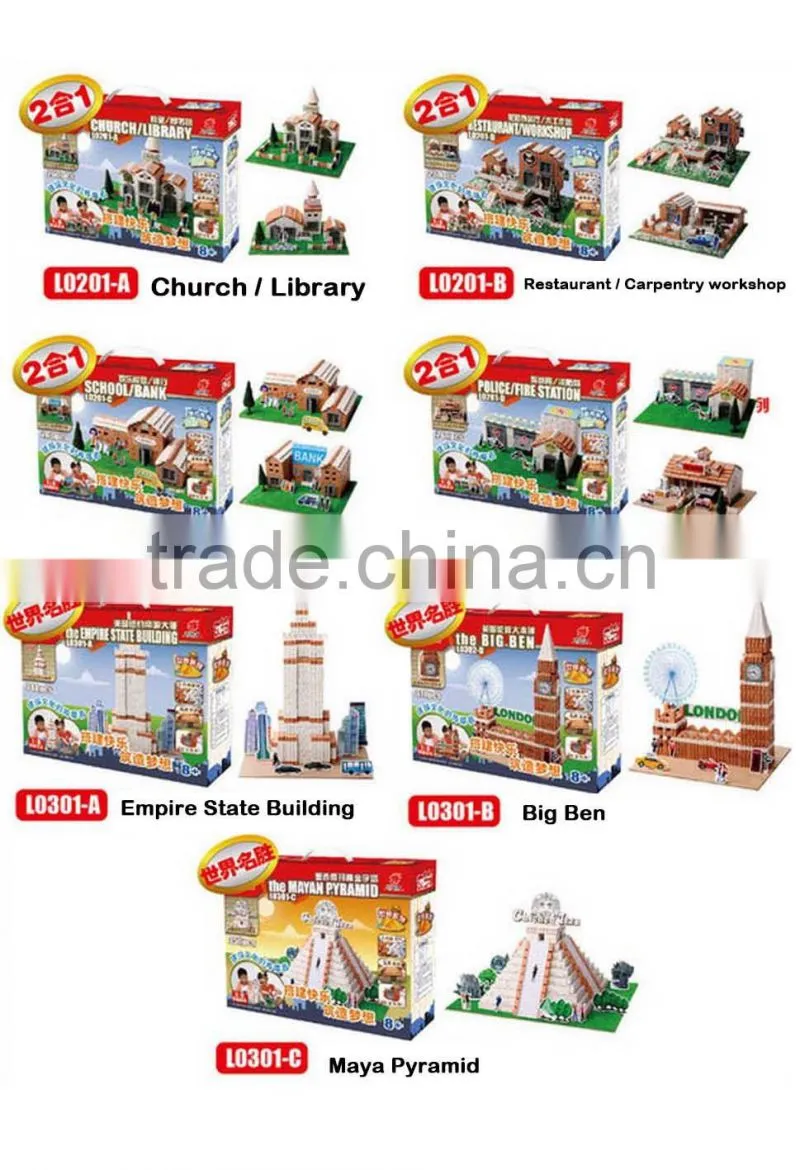 Hot new products for 2015 DIY construction block toy