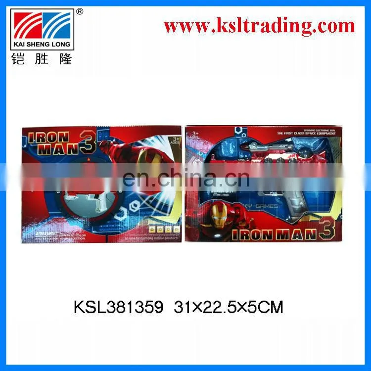 B/O gun plastic toys super space guns