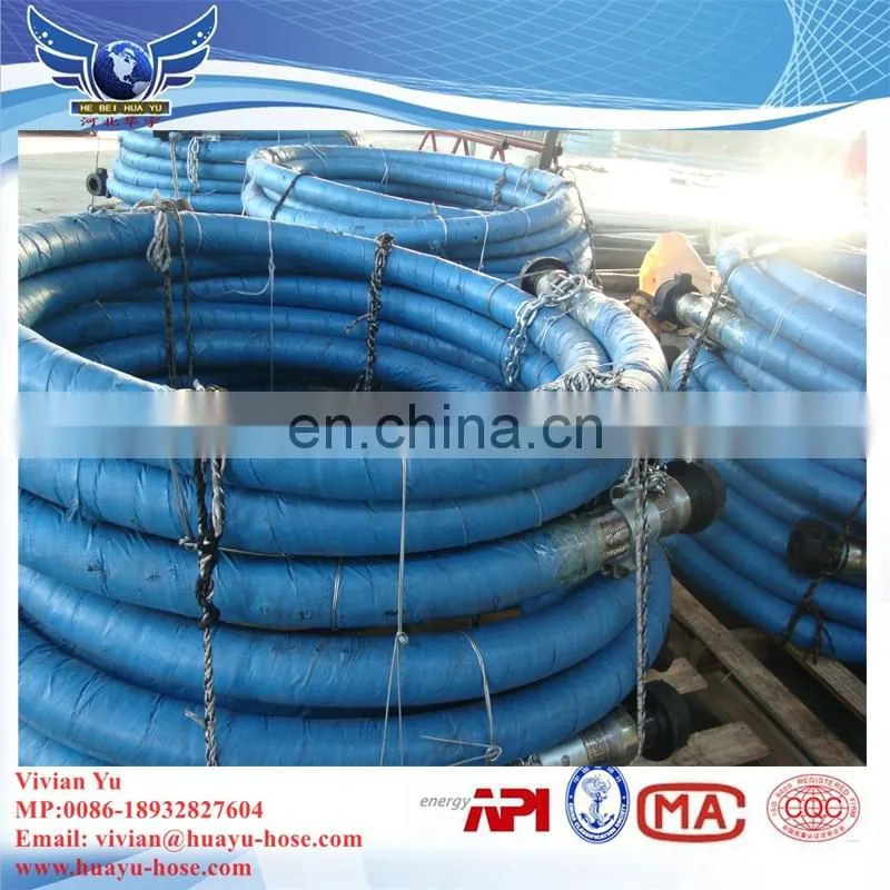 vibrator hose high pressure rotary drilling oil drilling hose
