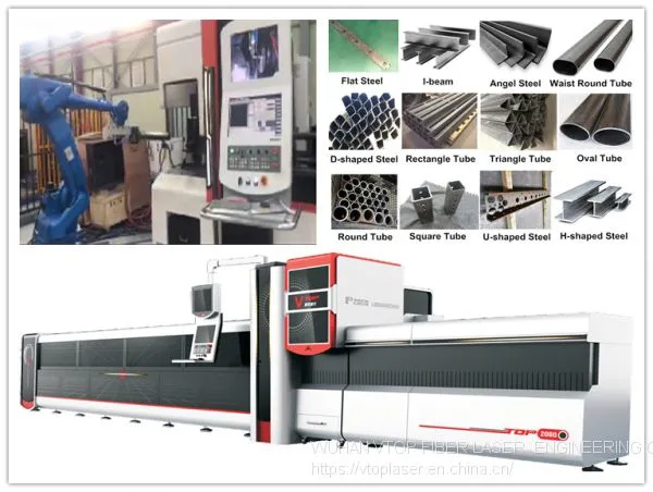 golden-laser-tube-laser-cutting-machine