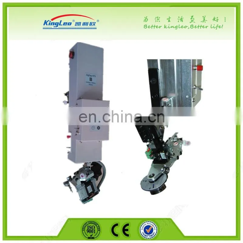 Tajima machine cording embroidery device For embroidery machine