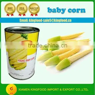 New Crop 400g Easy Open good taste Sweet Kernel Corn in Can