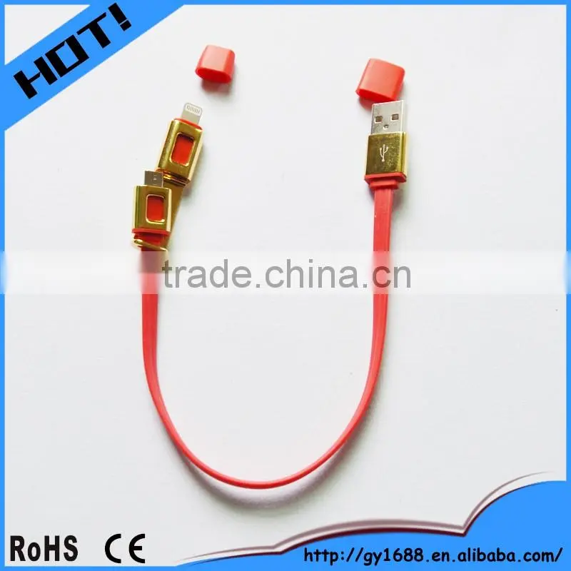2 in 1 USB Charging Cable Mobile Phone Charger Adapter Cable 0.5m